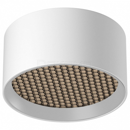 Накладной светильник Glare C122CL-L7-4K-W