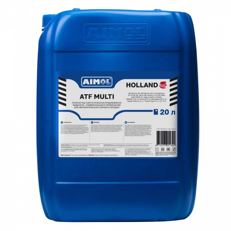 AIMOL CVT Fluid Green, 20л