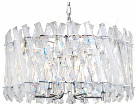 Подвесной светильник Ингвар CL334261