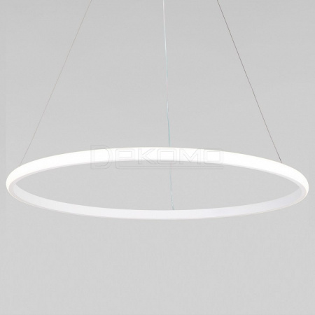 Подвесной светильник Collars 90264/1 белый