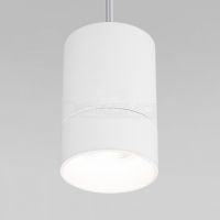 Подвесной светильник Piccolo 50248/1 LED белый