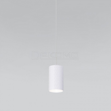 Подвесной светильник Bonaldo 50247/1 LED белый