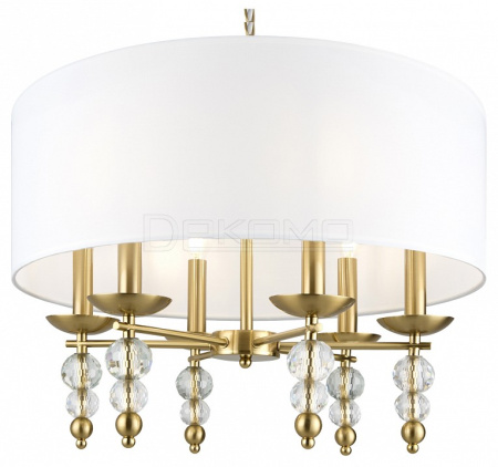 Подвесной светильник Side FR1009PL-06BS