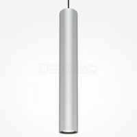 Подвесной светильник Pro Focus MOD161PL-01CM1