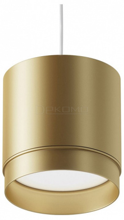 Подвесной светильник Polar P088PL-GX53-MG