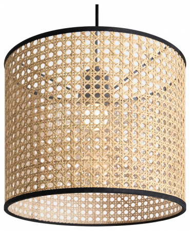 Подвесной светильник Mixture FR5483PL-01B