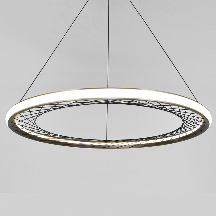 Подвесной светильник Parafe 40025/1 LED серый