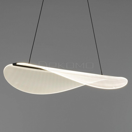 Подвесной светильник SKATT CL213131