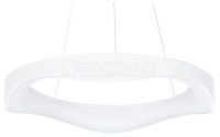 Подвесной светильник ANKAA A3085SP-56WH