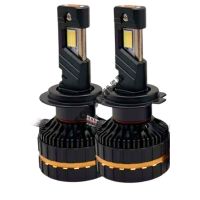 Умные светодиодные автолампы с Bluetooth управлением A17-H4AC