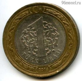 Турция 1 лира 2014