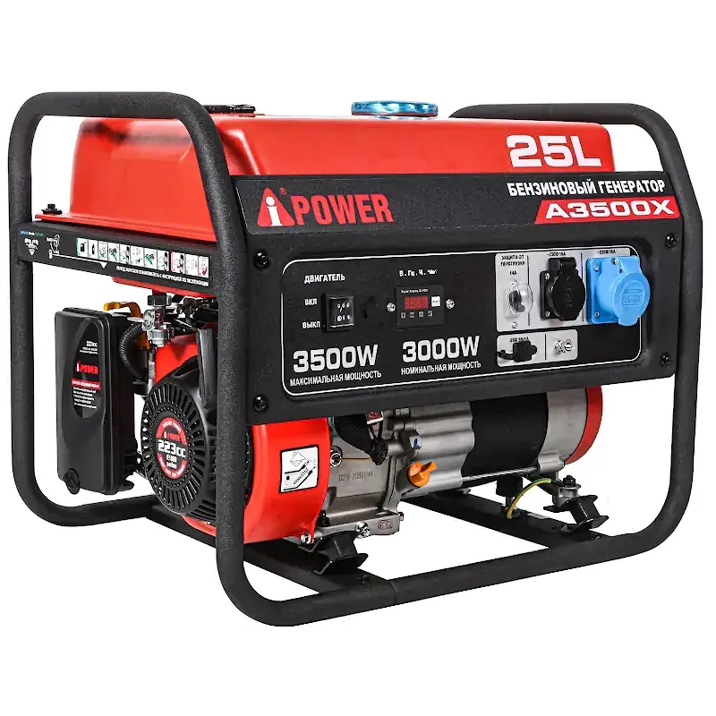 A-iPower A3500X бензиновый генератор 20104