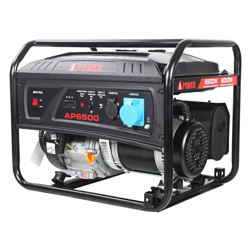 A-iPower lite AP6500 бензиновый генератор 20206