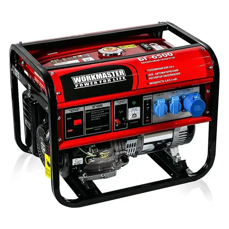 Workmaster БГ-6500 бензиновый генератор