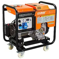 СКАТ УГД-8500Е дизельный генератор