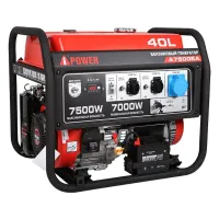 A-iPower A7500EA бензиновый генератор 20112