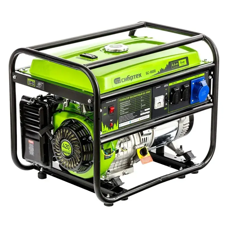 Сибртех БС-8000 бензиновый генератор 94547