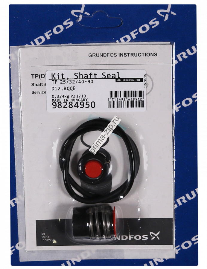 Торцевое уплотнение Kit, Shaft seal cpl. TP/12/O-ring BQQE 98284950