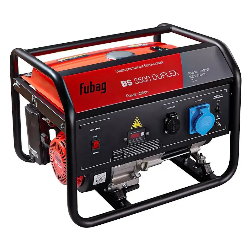 FUBAG BS 3500 DUPLEX бензиновый генератор 431249