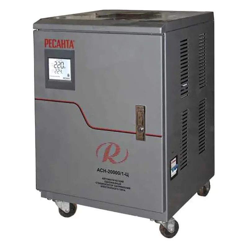 Ресанта АСН-20000/1-Ц однофазный стабилизатор напряжения 63/6/19