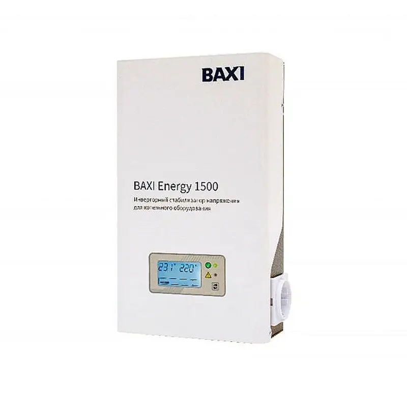 Baxi Energy 1500 инверторный стабилизатор напряжения ST150001