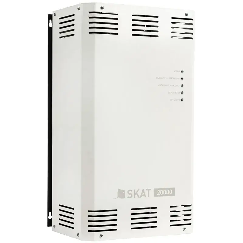 SKAT ST-20000 стабилизатор напряжения 744