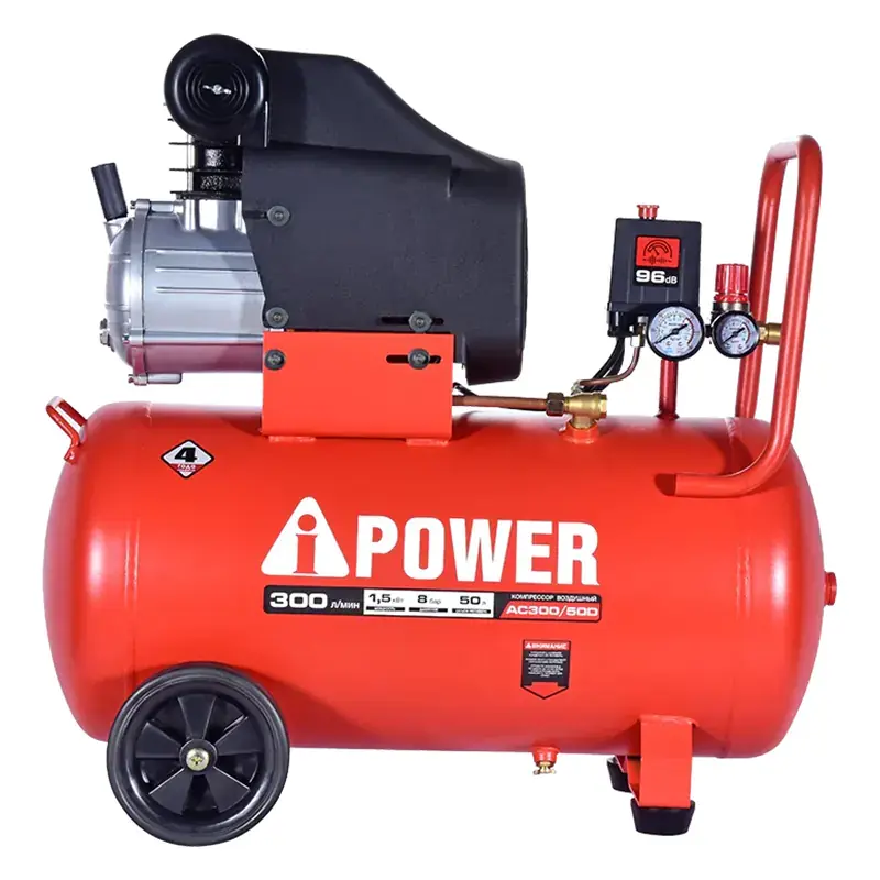 A-iPower AC300/50D компрессор поршневой масляный 50104