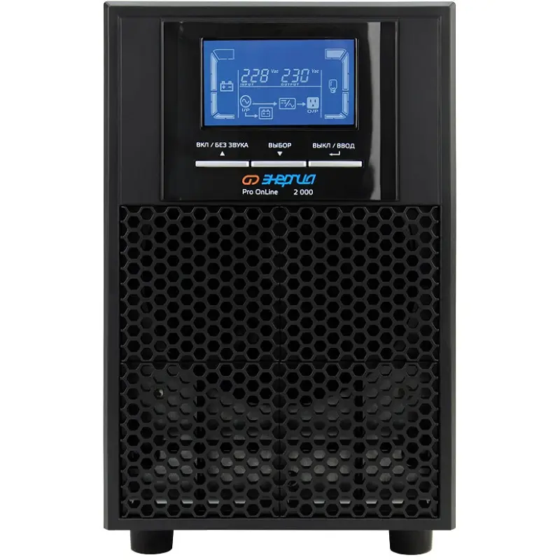 ЭНЕРГИЯ Pro Online 2000 230В-48В Tower ИБП (источник бесперебойного питания) Е0201-0072