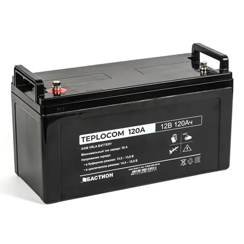 TEPLOCOM 120Ач аккумулятор герметичный свинцово-кислотный 441