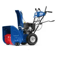 MasterYard MX8524RE снегоуборщик бензиновый 6.5 л.с. ковш 62 см, выброс 12 м, 6 вперед/2 назад