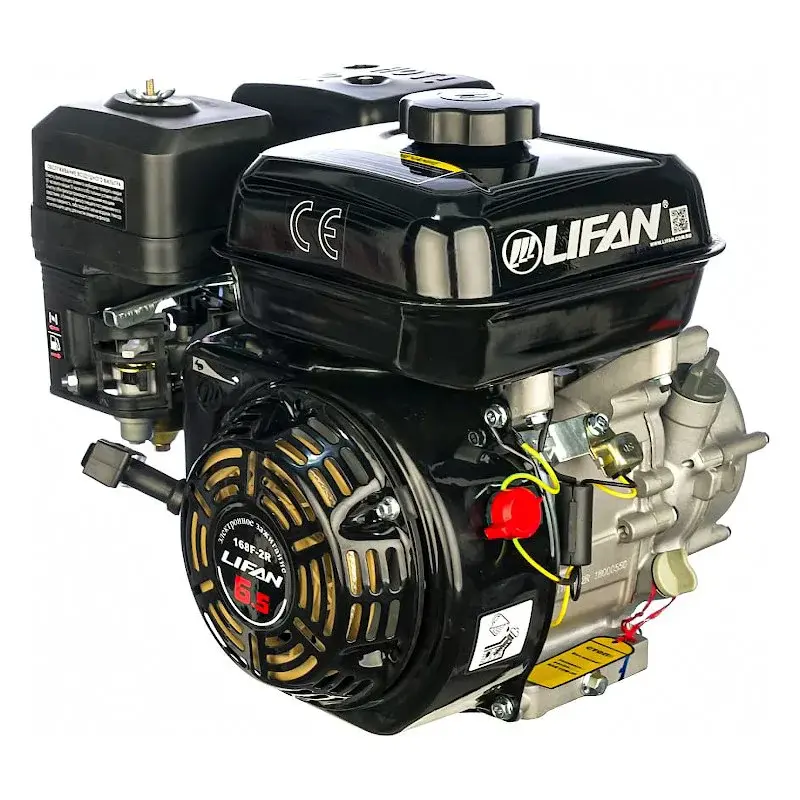 Lifan 168F-2R D20 бензиновый двигатель