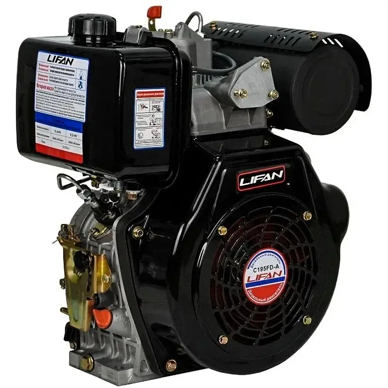 Lifan C195FD-A двигатель дизельный 00-00157645