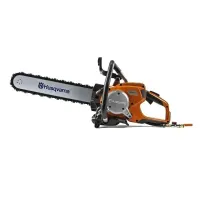 Husqvarna K 6500 Chain цепной резчик электрический 9671085-01