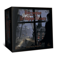 Наследие Истбрук-Хиллз