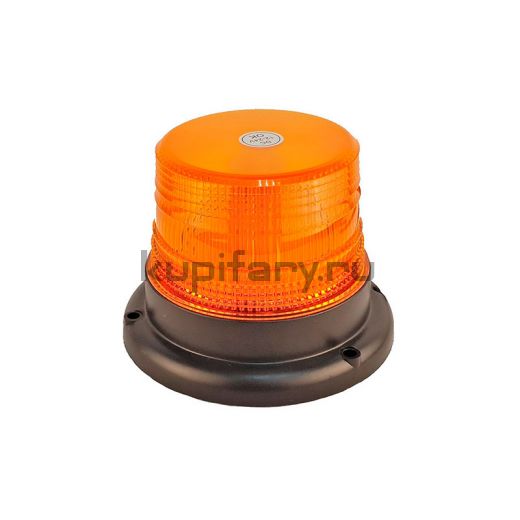 Проблесковый маяк оранжевый на магните SMD 95 мм 12-24 вольт PM125715