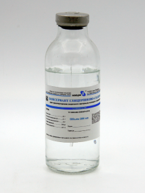 Фосфатный солевой буфер с глицерином для транспортирования кишечного материала (биоматериала) готовый к применению, 200 мл