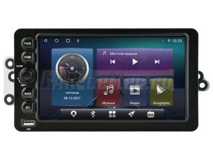 Магнитола Chevrolet Tahoe GMT800 2000-2006, черная рамка, 4Gb 32Gb, 360 круговой обзор (W2-TC8400B)