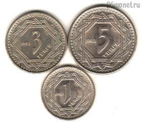 Казахстан набор 1993