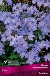 Флокс растопыренный Блу Мун/уп  Blue Moon, 1 шт/ Поиск