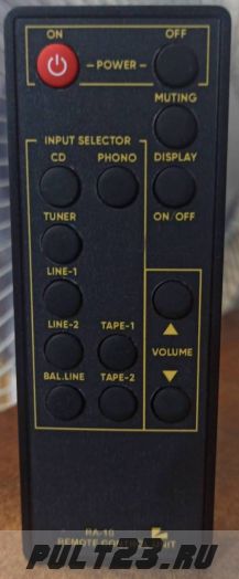 LUXMAN RA-10, L-505S2, L-507S2 аналог (под заказ)