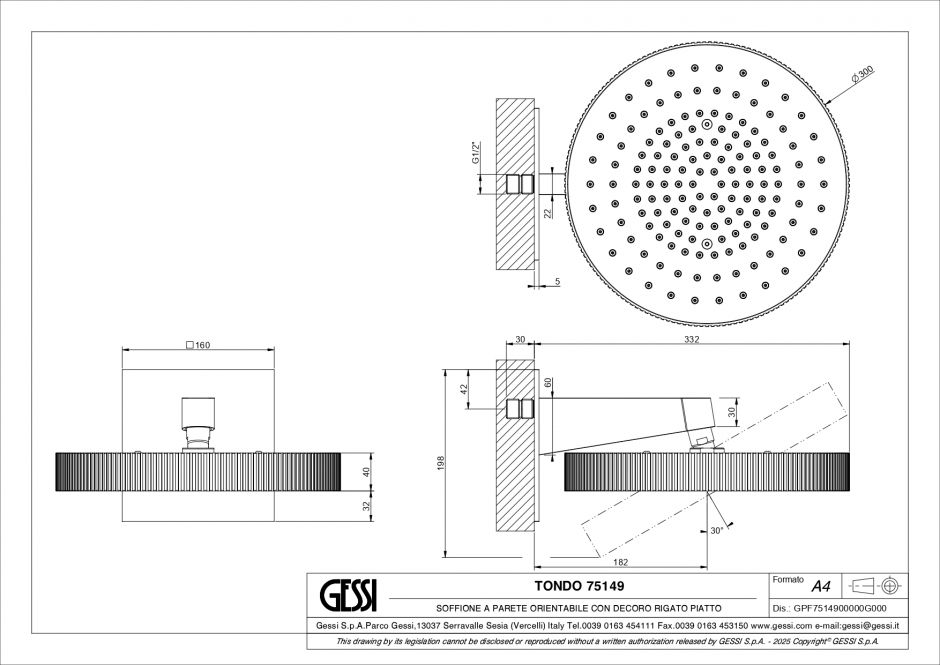 Верхний душ Gessi Incastri Rigato 75149 настенный короткий кронштейн ФОТО