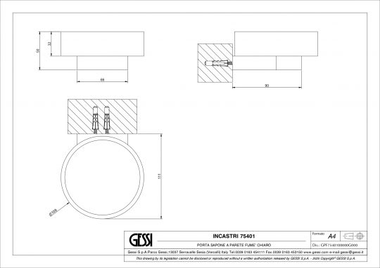 Мыльница Gessi Incastri Light Smoke 75401 настенная круглая схема 2