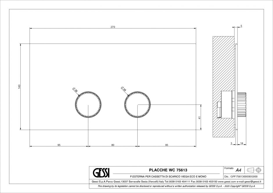Панель смыва Gessi Incastri 75613 Viega 27x14 см ФОТО