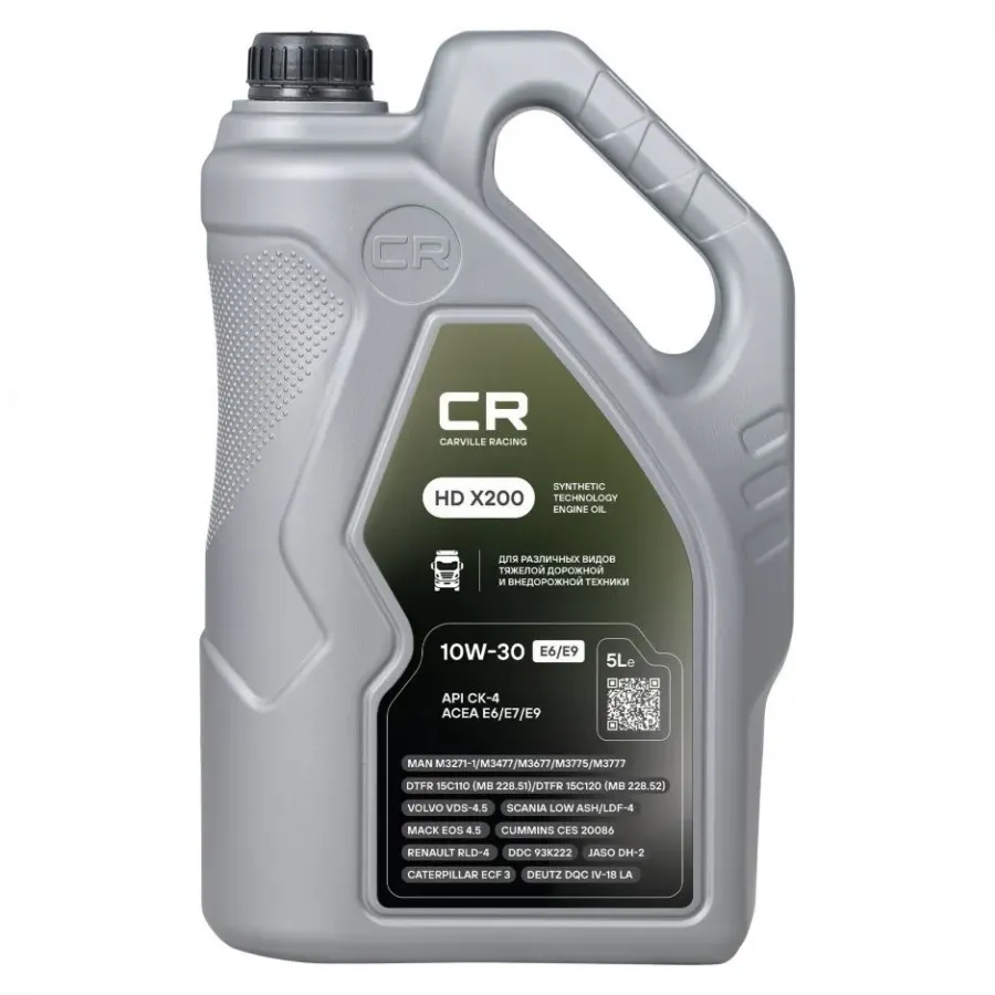 CARVILLE RACING HD X200 E6/E9 10W-30, 5л