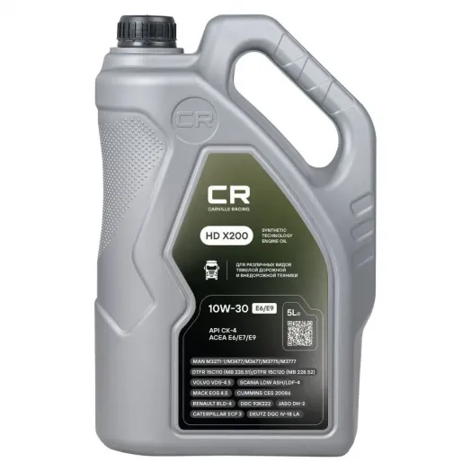 CARVILLE RACING HD X200 E6/E9 10W-30, 5л