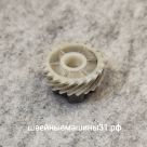 Зубчатое колесо привода челнока Б/У в рабочем состоянии. Количество зубьев 22; диаметр отверстия под вал 8 мм; диаметр зубчатой части 22,2 мм; длина 17,2 мм.      Цена 375 руб.