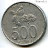 Индонезия 500 рупий 2003