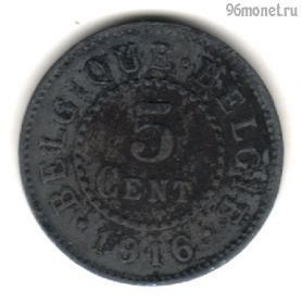 Бельгия 5 сантимов 1916