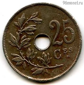 Бельгия 25 сантимов 1928