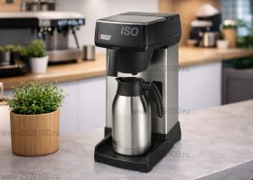 Кофеварка Bravilor Bonamat Iso